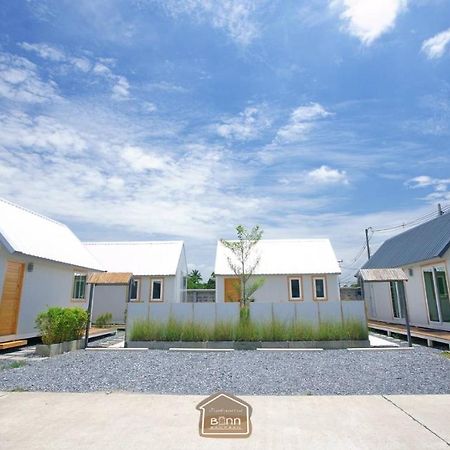 Barn Sampran Resort บ้านสามพรานรีสอร์ท Nakhon Pathom Exterior foto