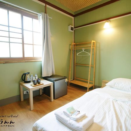 Barn Sampran Resort บ้านสามพรานรีสอร์ท Nakhon Pathom Exterior foto