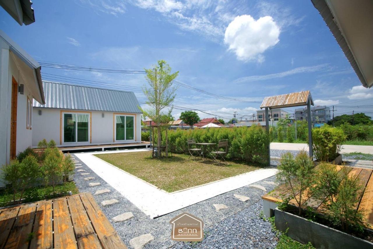 Barn Sampran Resort บ้านสามพรานรีสอร์ท Nakhon Pathom Exterior foto