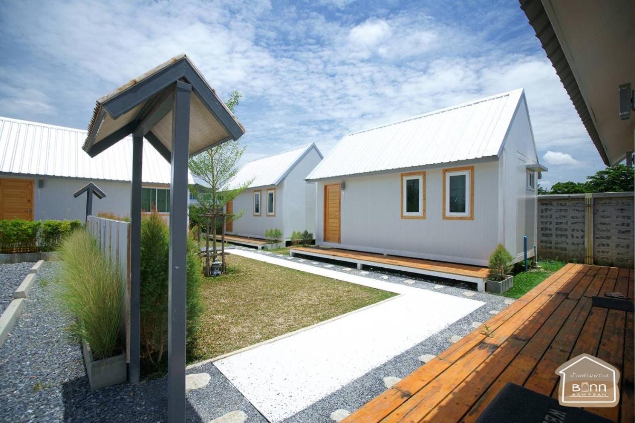 Barn Sampran Resort บ้านสามพรานรีสอร์ท Nakhon Pathom Exterior foto