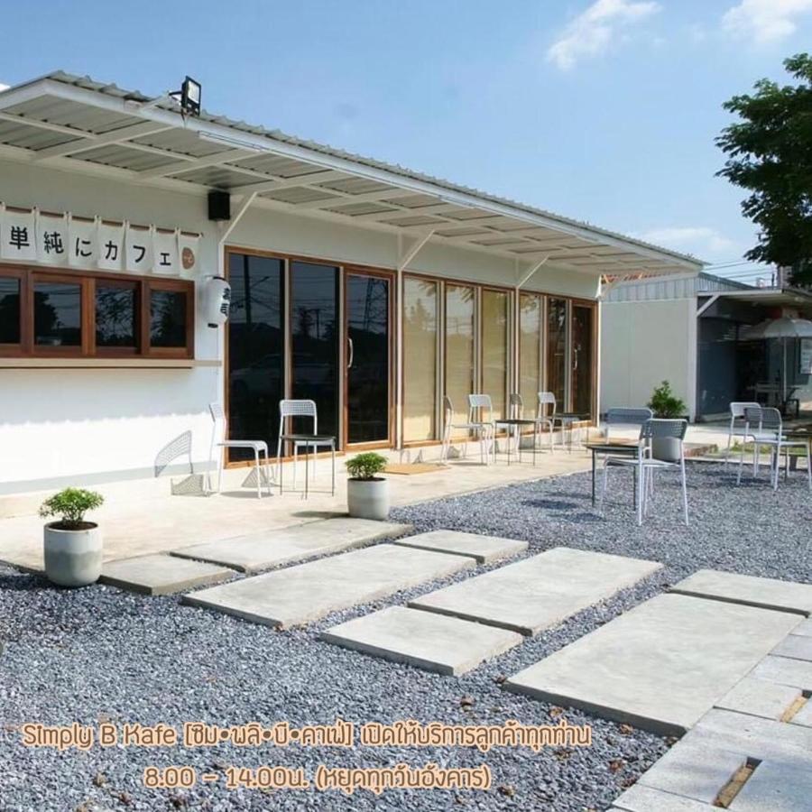 Barn Sampran Resort บ้านสามพรานรีสอร์ท Nakhon Pathom Exterior foto